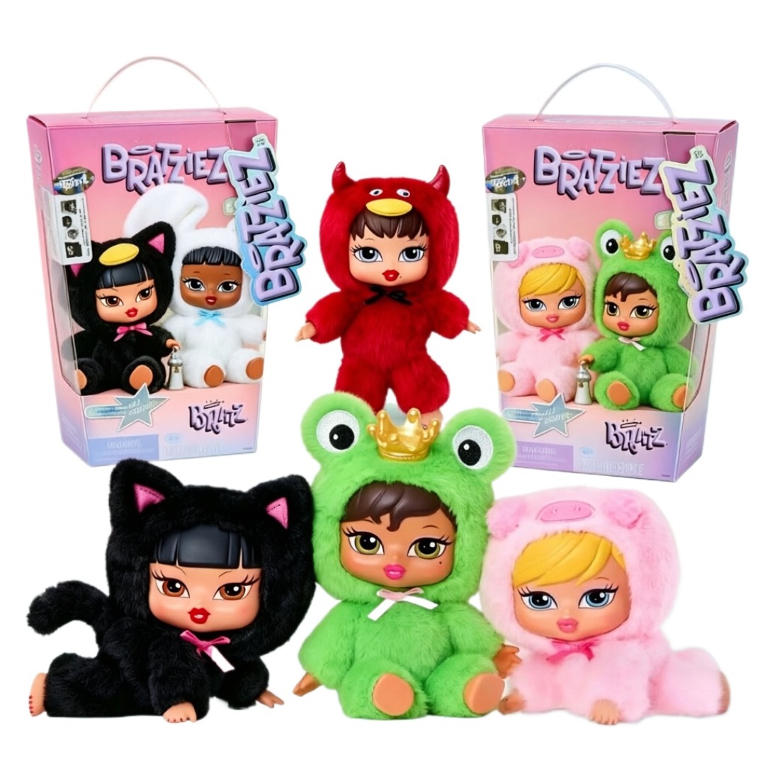 Vinyl Figure Blank - MGA Bratz Bratziez Iconz Blind Box
