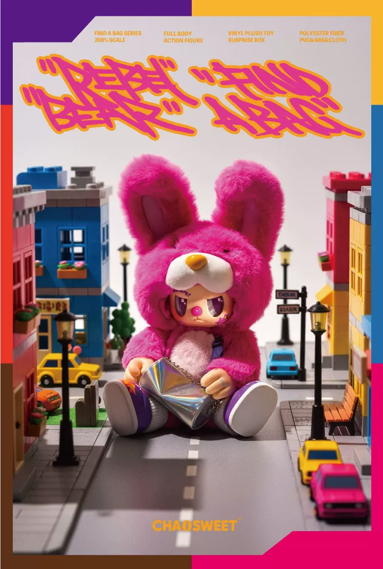 Original ChaoSweet REBEL BEAR  - Vinyl Figure Blank review and price