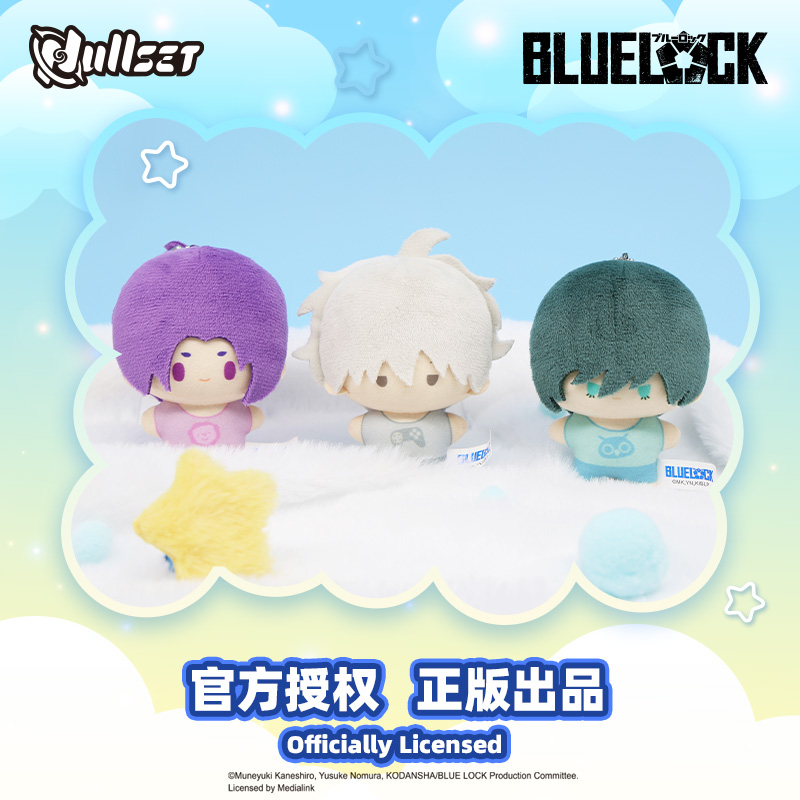 In Stock Original Nullset Blue - Mystery Box Blind Bag review and price