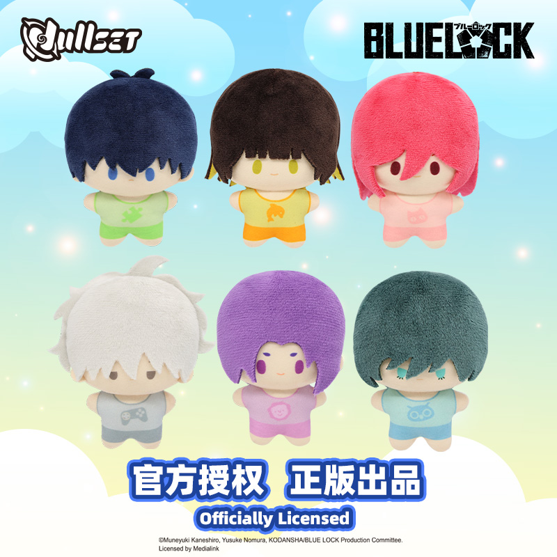 In Stock Original Nullset Blue - Mystery Box Blind Bag review and price