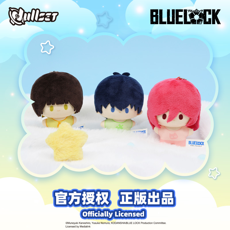 In Stock Original Nullset Blue - Mystery Box Blind Bag review and price