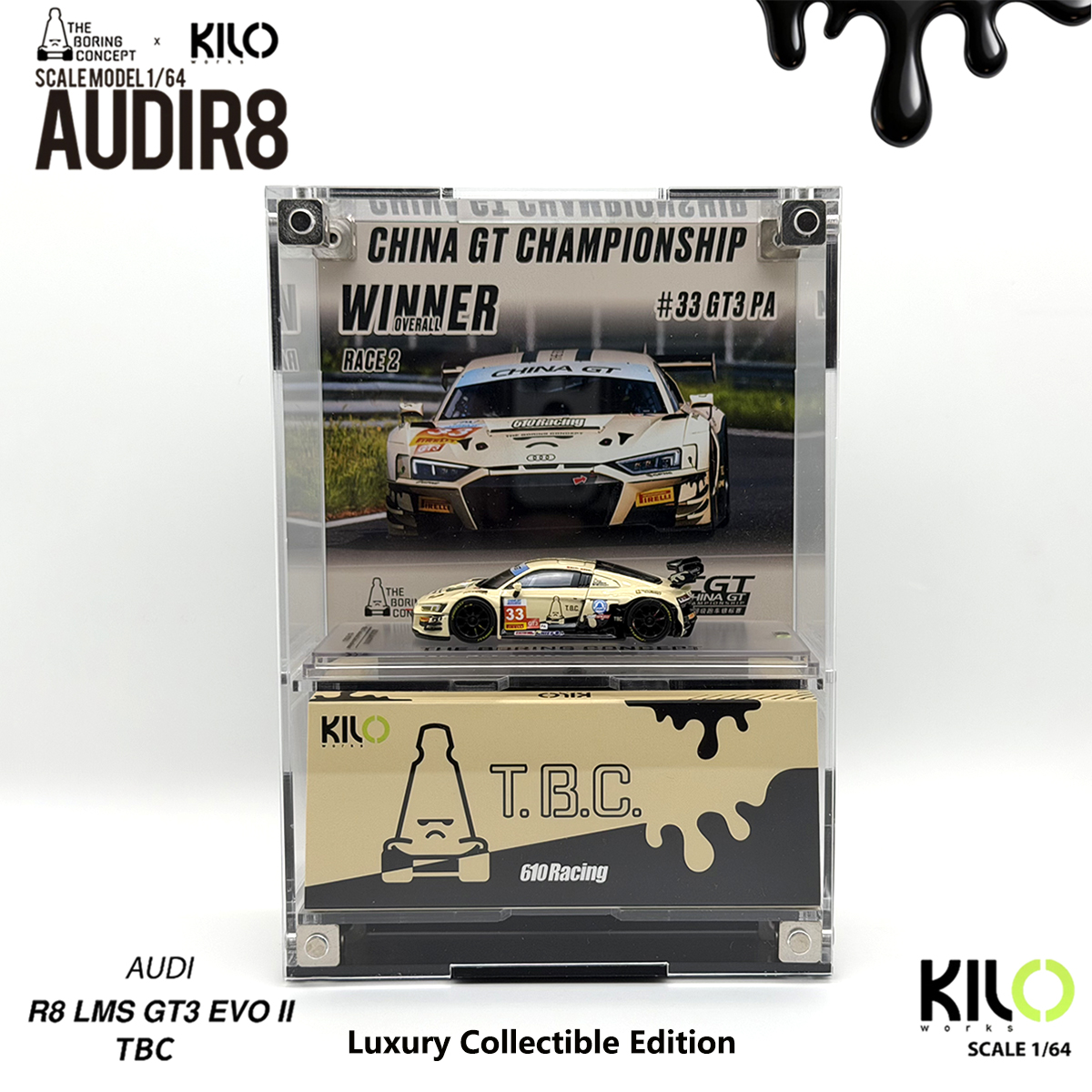 Kilo Works × TBC 1:64 Audi R8  - Die Cast Car 1 64 review and price