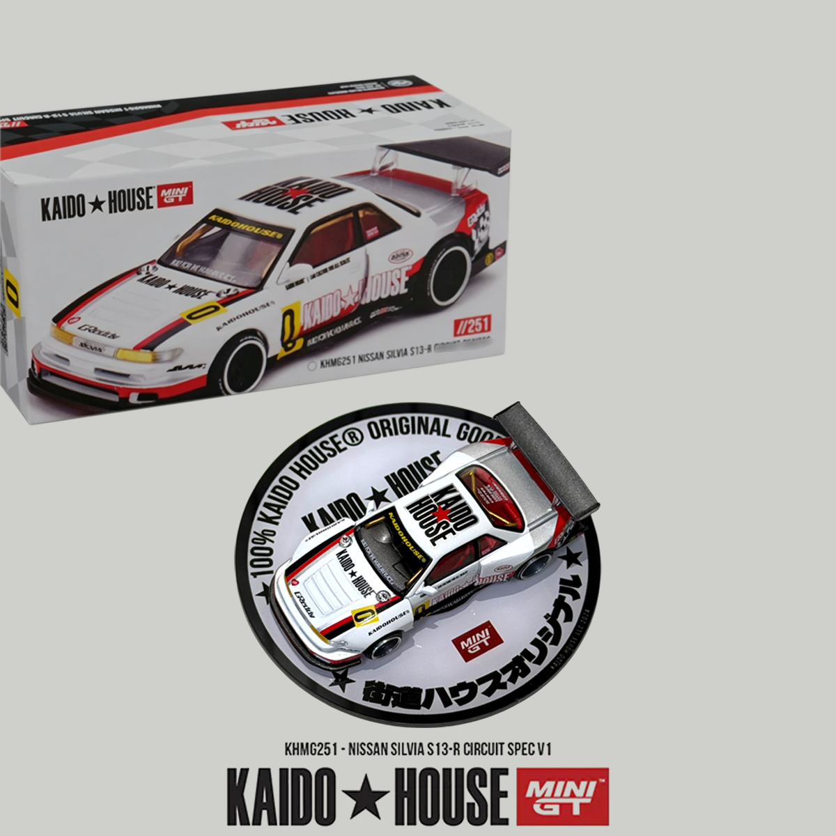 Kaido House 1:64 Nissan Silvia - Die Cast Car 1 64 review and price