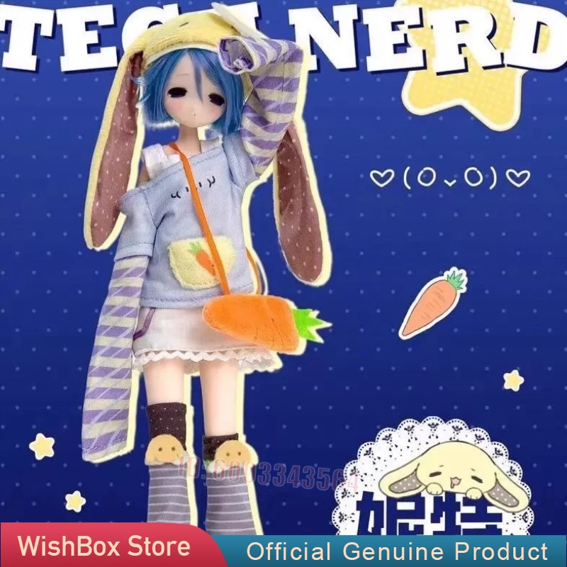 Henshin Denkigai Series Mjd Bl - Mystery Box Blind Bag review and price