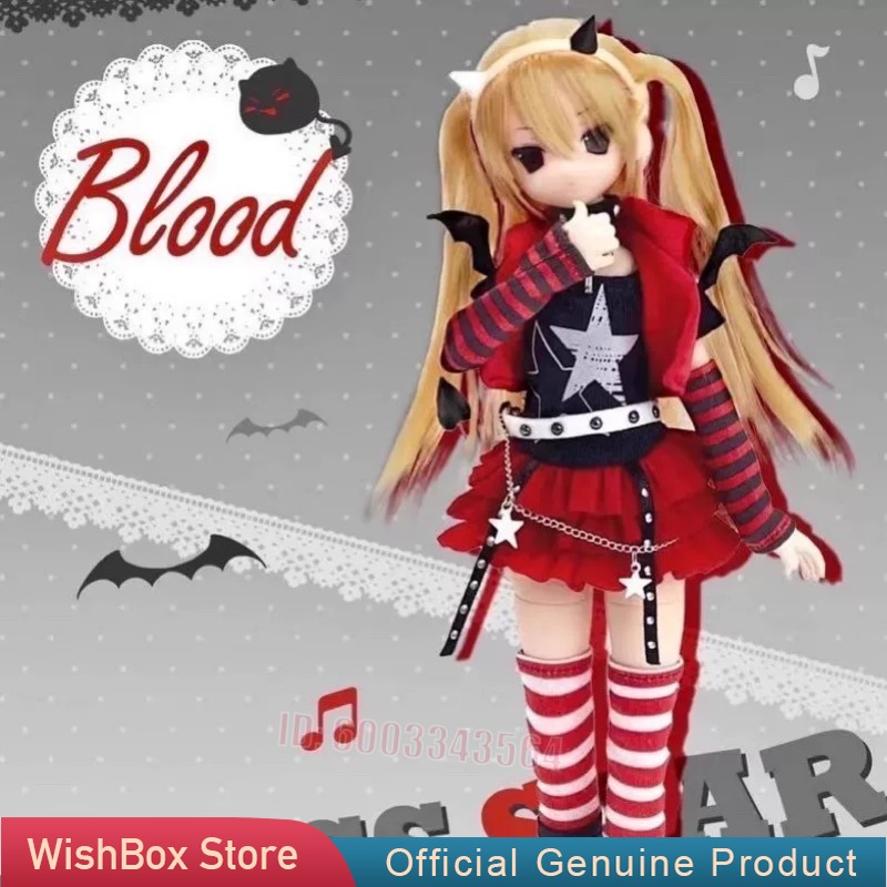 Henshin Denkigai Series Mjd Bl - Mystery Box Blind Bag review and price