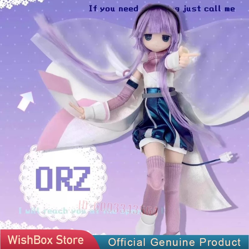 Henshin Denkigai Series Mjd Bl - Mystery Box Blind Bag review and price