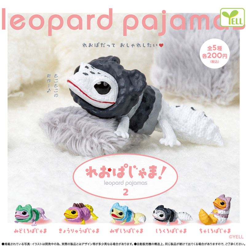 Japanese Genuine YELL Gecko Li - Capsule Toy Gashapon review and price