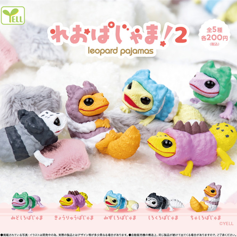 Japanese Genuine YELL Gecko Li - Capsule Toy Gashapon review and price