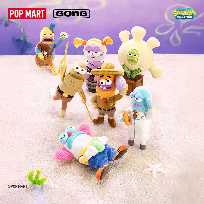 Official POP Mart Bikini Botto - Vinyl Figure Blank review and price
