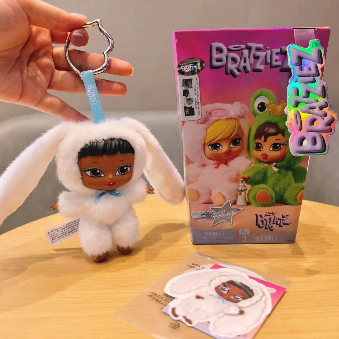 MGA Bratz Bratziez Iconz Blind - Vinyl Figure Blank review and price