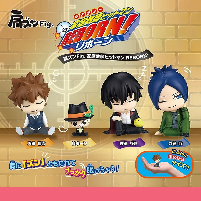 Reborn! Kata Zun Fig. Gashapon - Capsule Toy Gashapon review and price