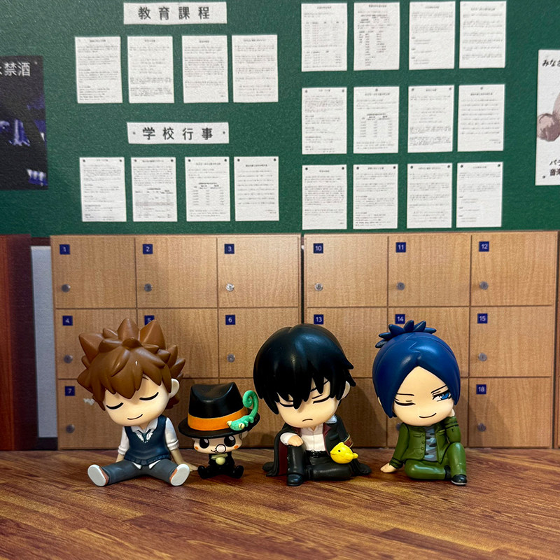 Reborn! Kata Zun Fig. Gashapon - Capsule Toy Gashapon review and price