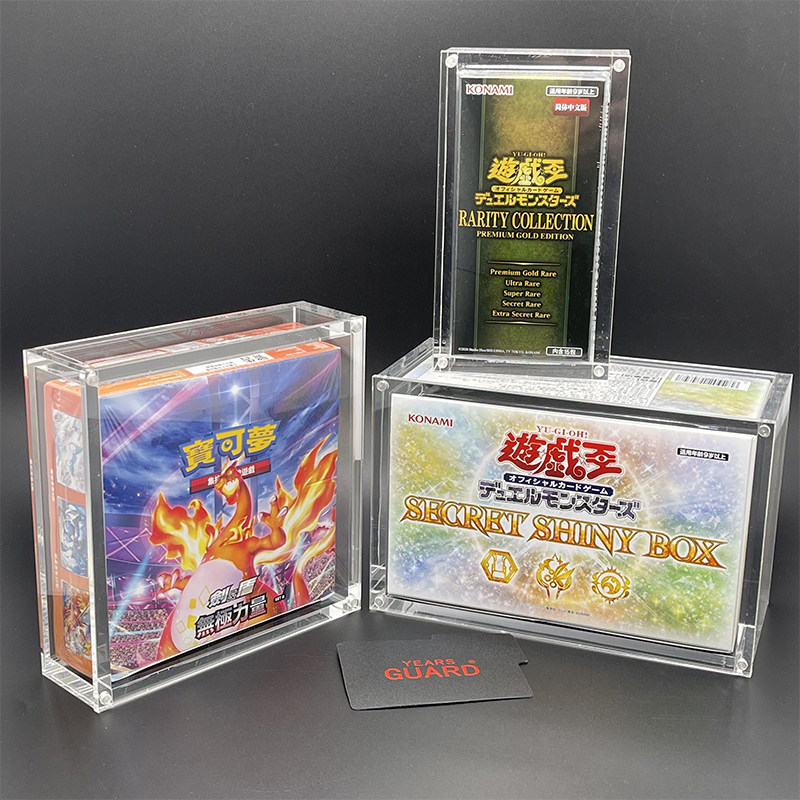 Acrylic Display Case for Boost - Display Case Acrylic review and price