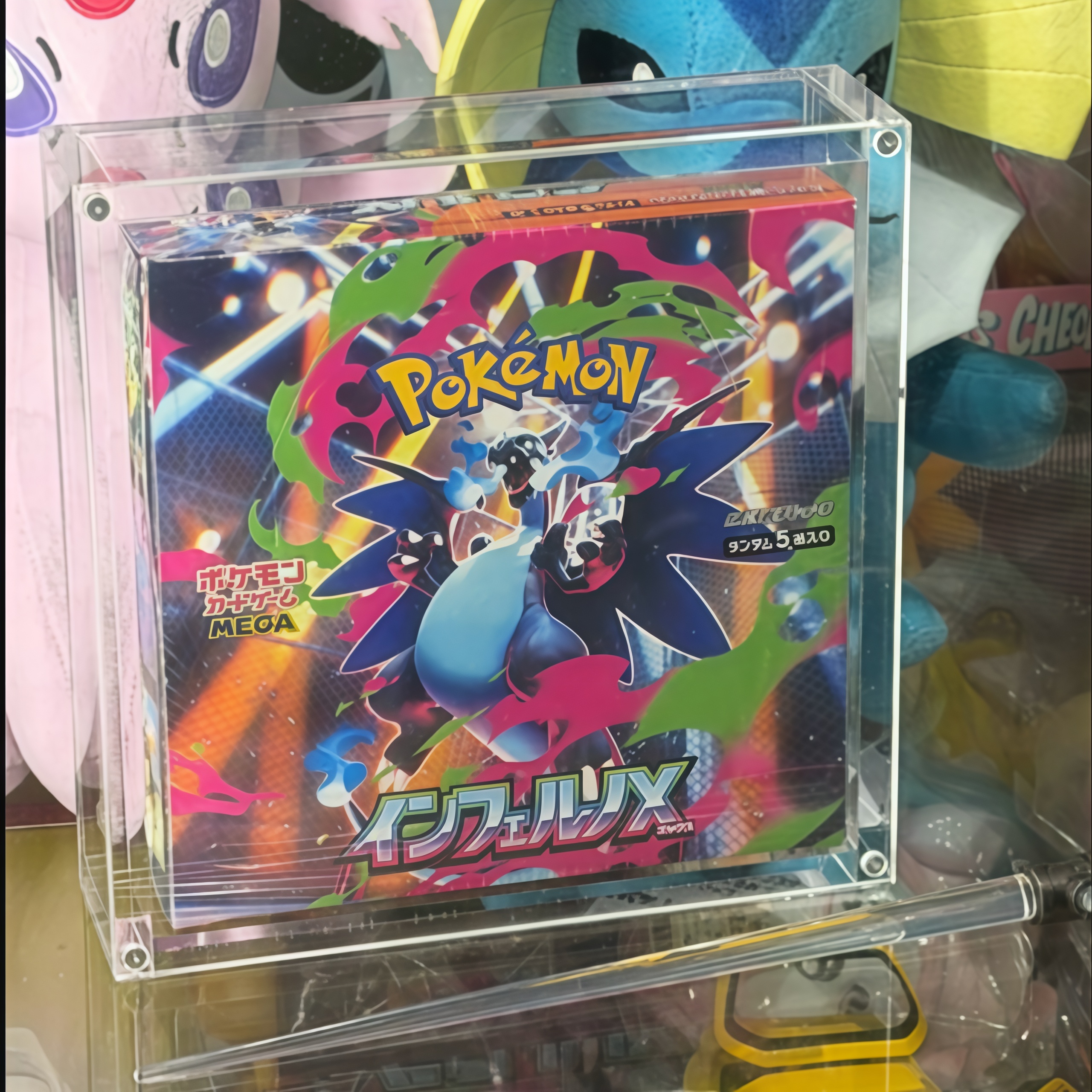 Acrylic Display Case for Boost - Display Case Acrylic review and price